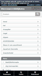 Mobile Screenshot of dierenwerelddijkstra.nl